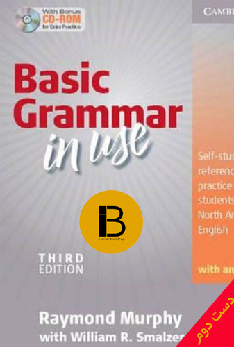 کتاب basic grammar in use