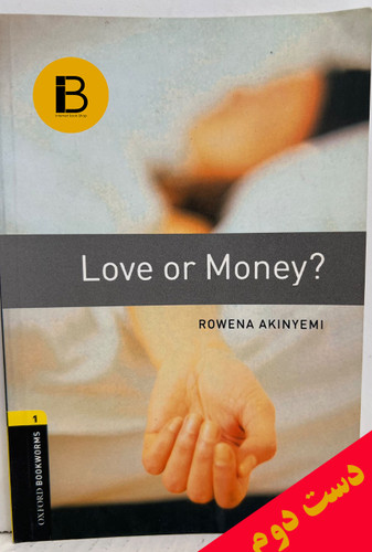 کتاب داستان ?Love or Money