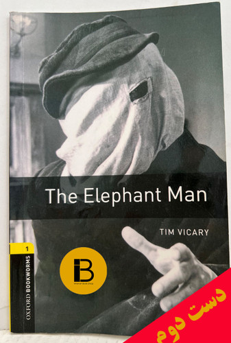 کتاب داستان The Eleghant Man