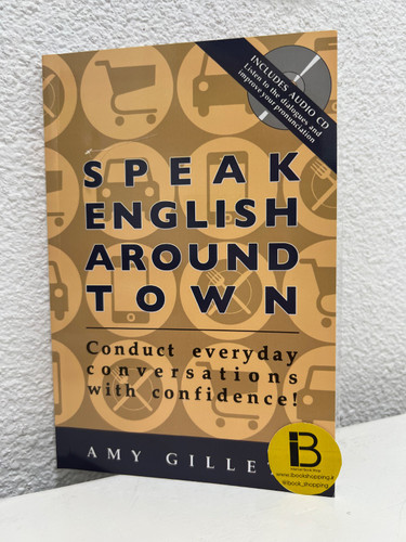کتاب زبان speak english around town