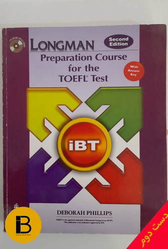 کتاب زبان Longman Preparation Course for the Tofel Test ویرایش دوم