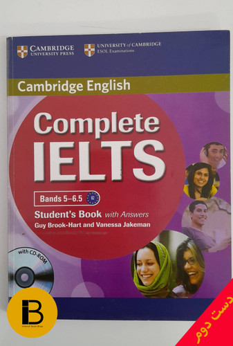 کتاب زبان Complete IELTS student Book