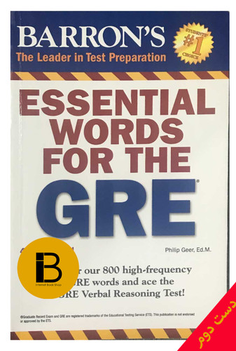 کتاب زبان Essential Words For The GRE