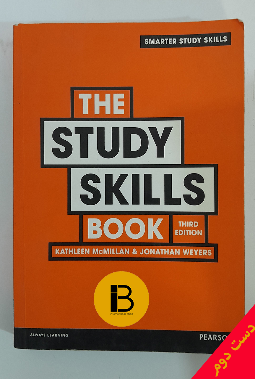 کتاب The study skills ویرایش سوم