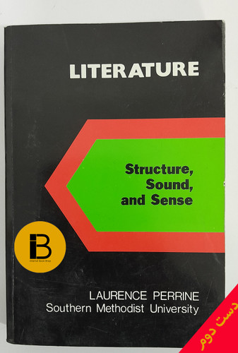 کتاب زبان Literature