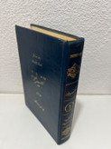 کتاب تفسیر نمونه (جلدسوم) زیرنظر استاد محقق ناصر مکارم شیرازی بقلم جمعی از نویسندگان