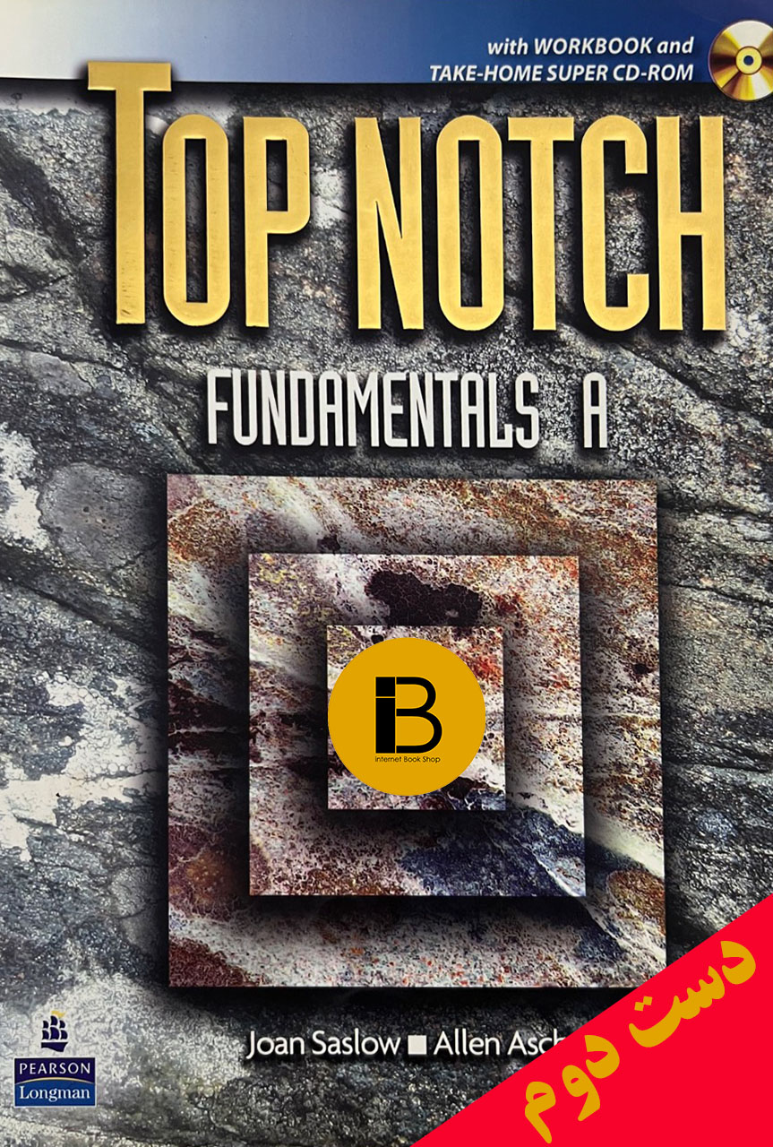کتاب زبان انگلیسی top notch fundamentals A