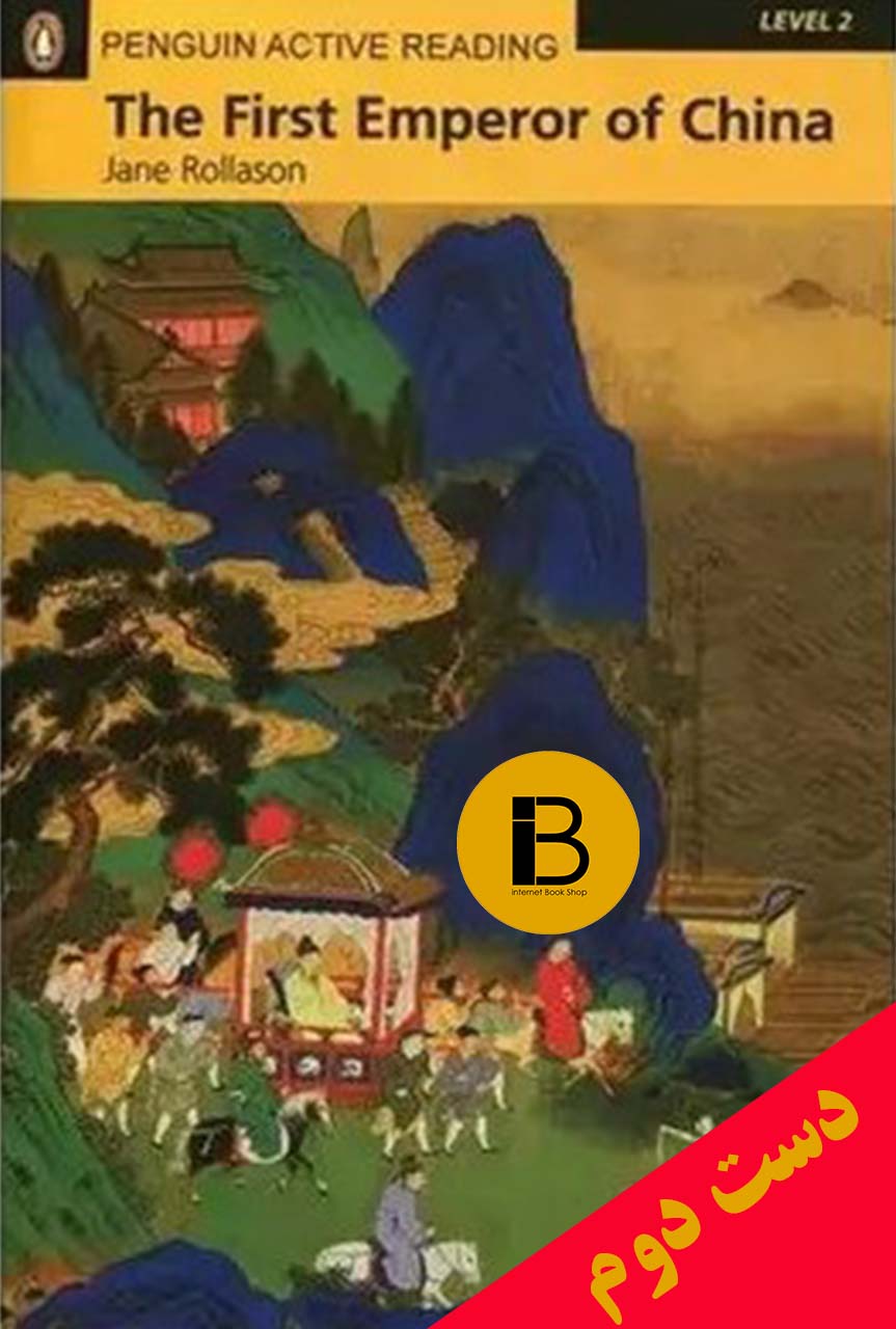 کتاب داستان the first emperor of china