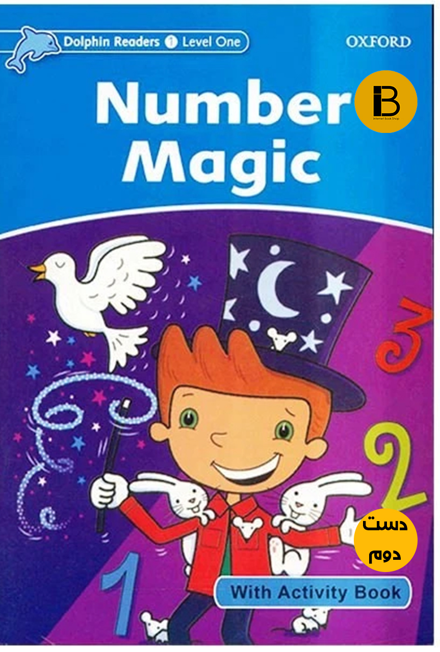 کتاب زبان number magic نویسنده rebeca brooke