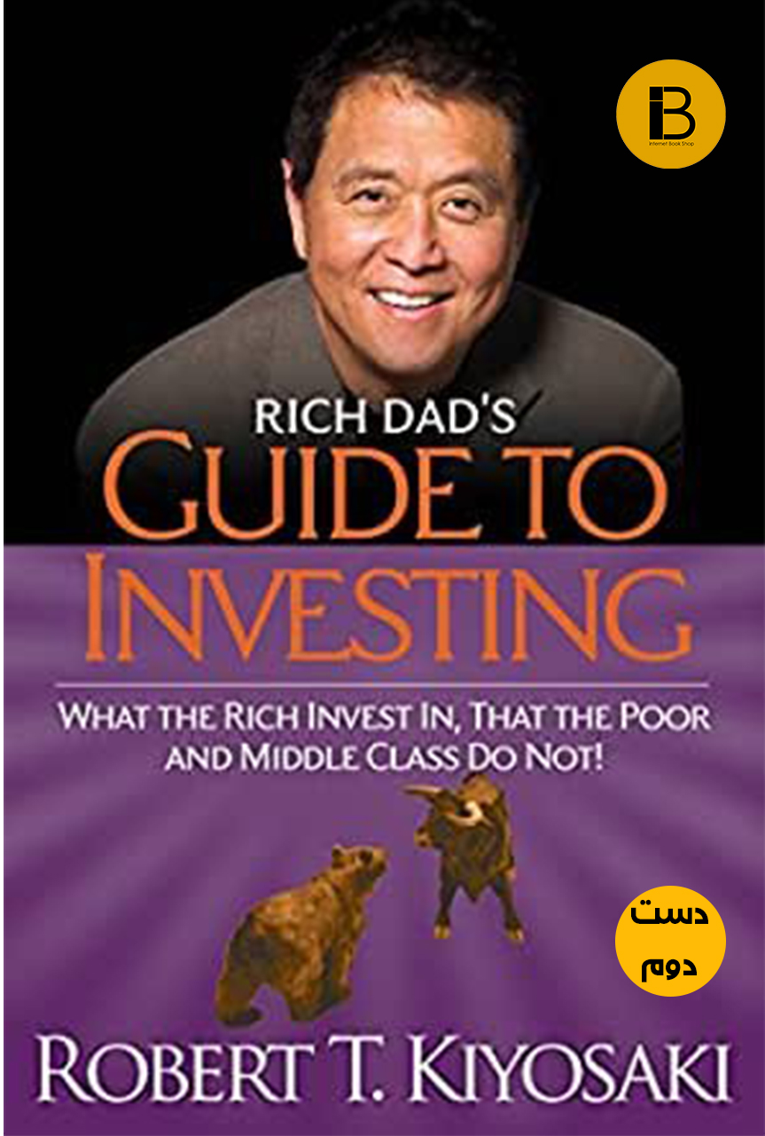 کتاب زبان Rich Dads robert t.kiyosaki