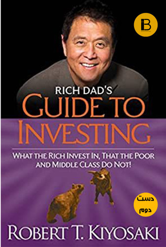 کتاب زبان Rich Dads robert t.kiyosaki
