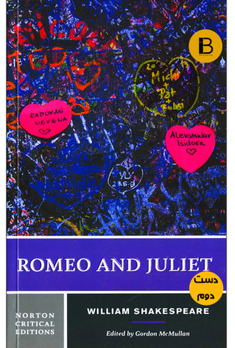 کتاب زبان Romeo And Juliet william shakespeare