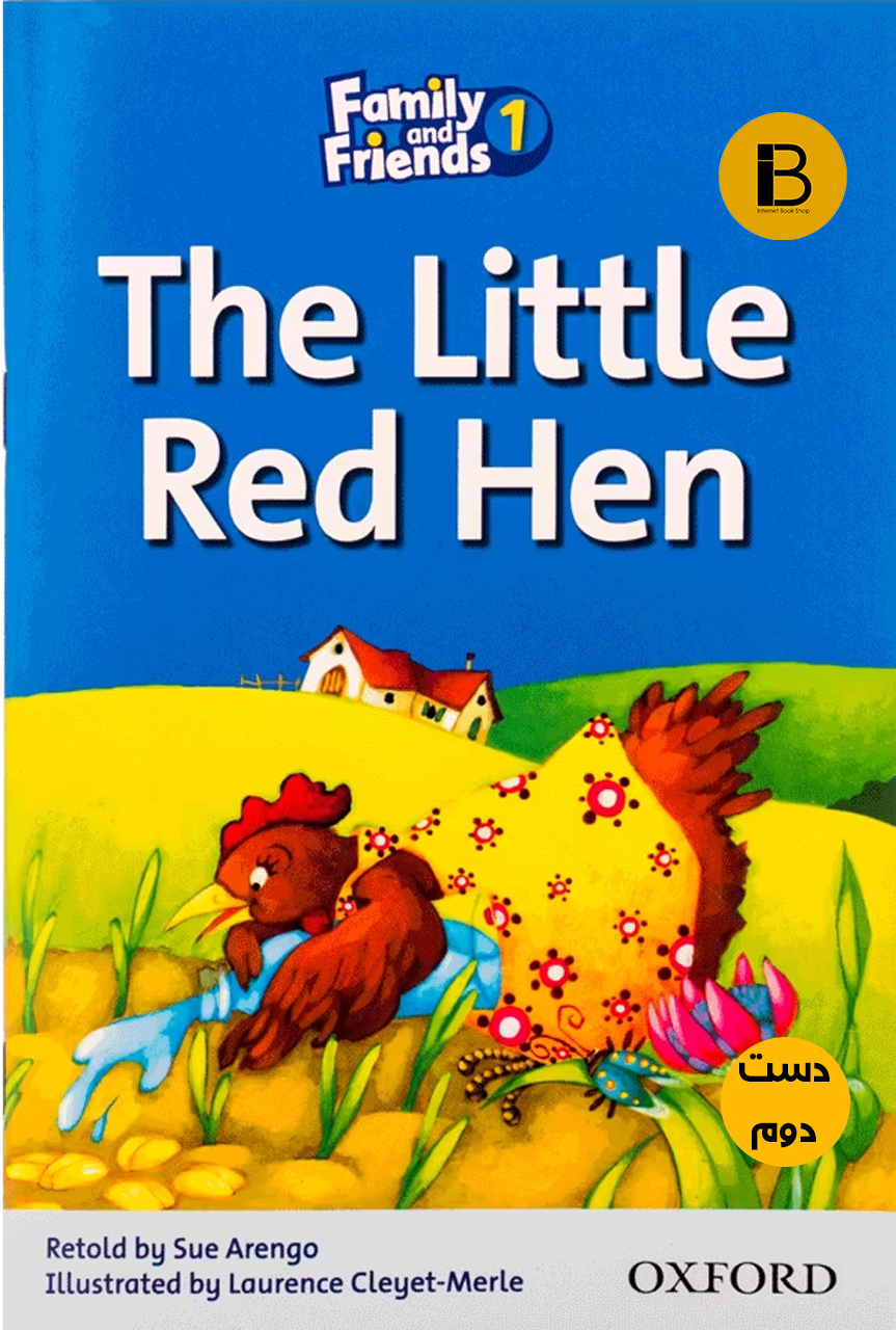 کتاب زبان The Little red hen