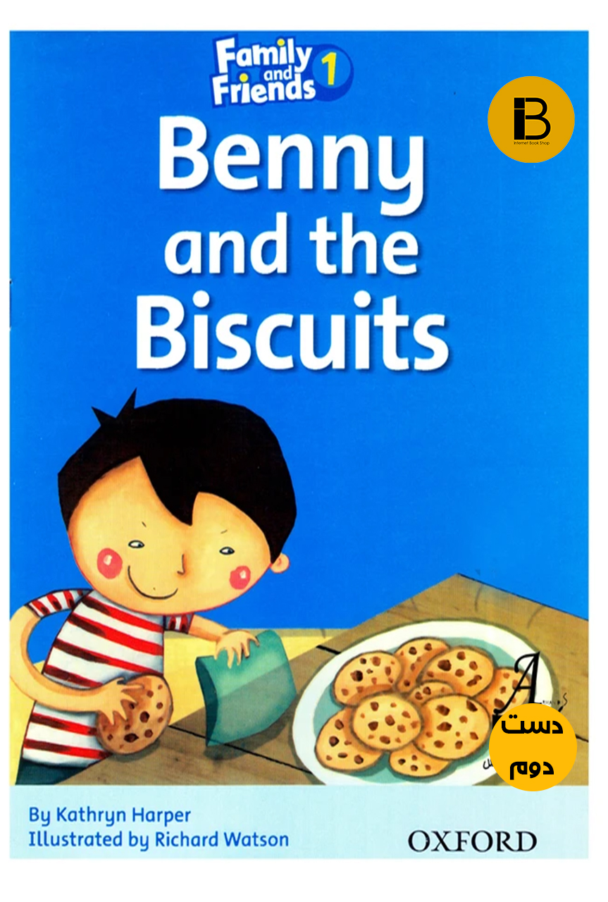 کتاب زبان benny and the Biscuits