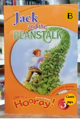 کتاب زبان jack and the Beanstalk