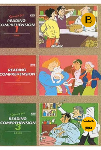 کتاب زبان Stories for reading comprehension
