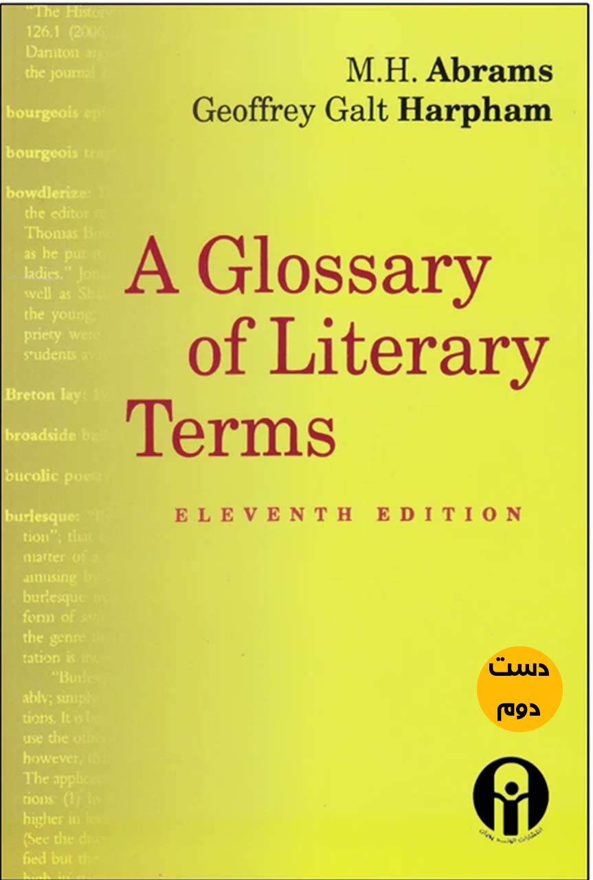 کتاب زبان A Glossary of literary terms ( دست دوم)