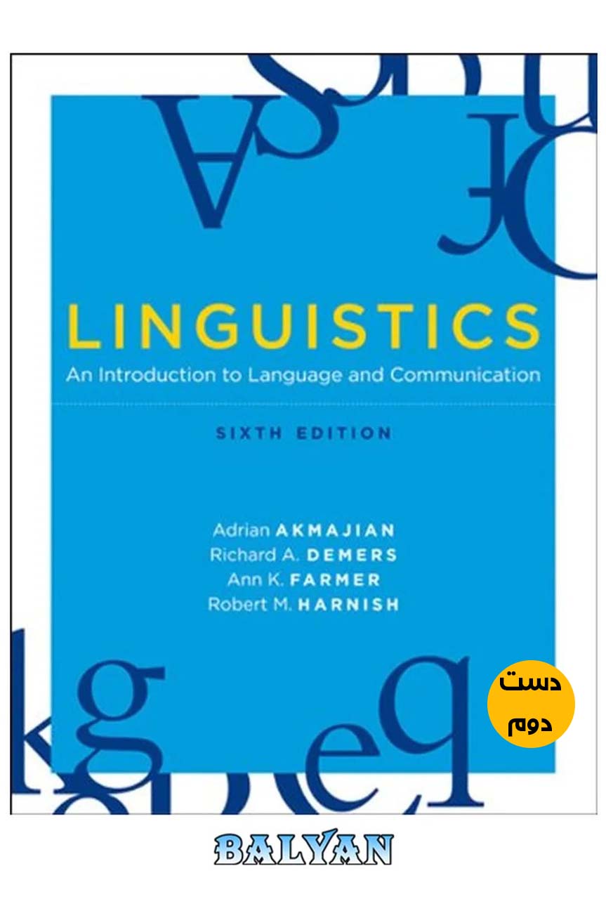 کتاب زبان linguistics  ویرایش ششم ( دست دوم)