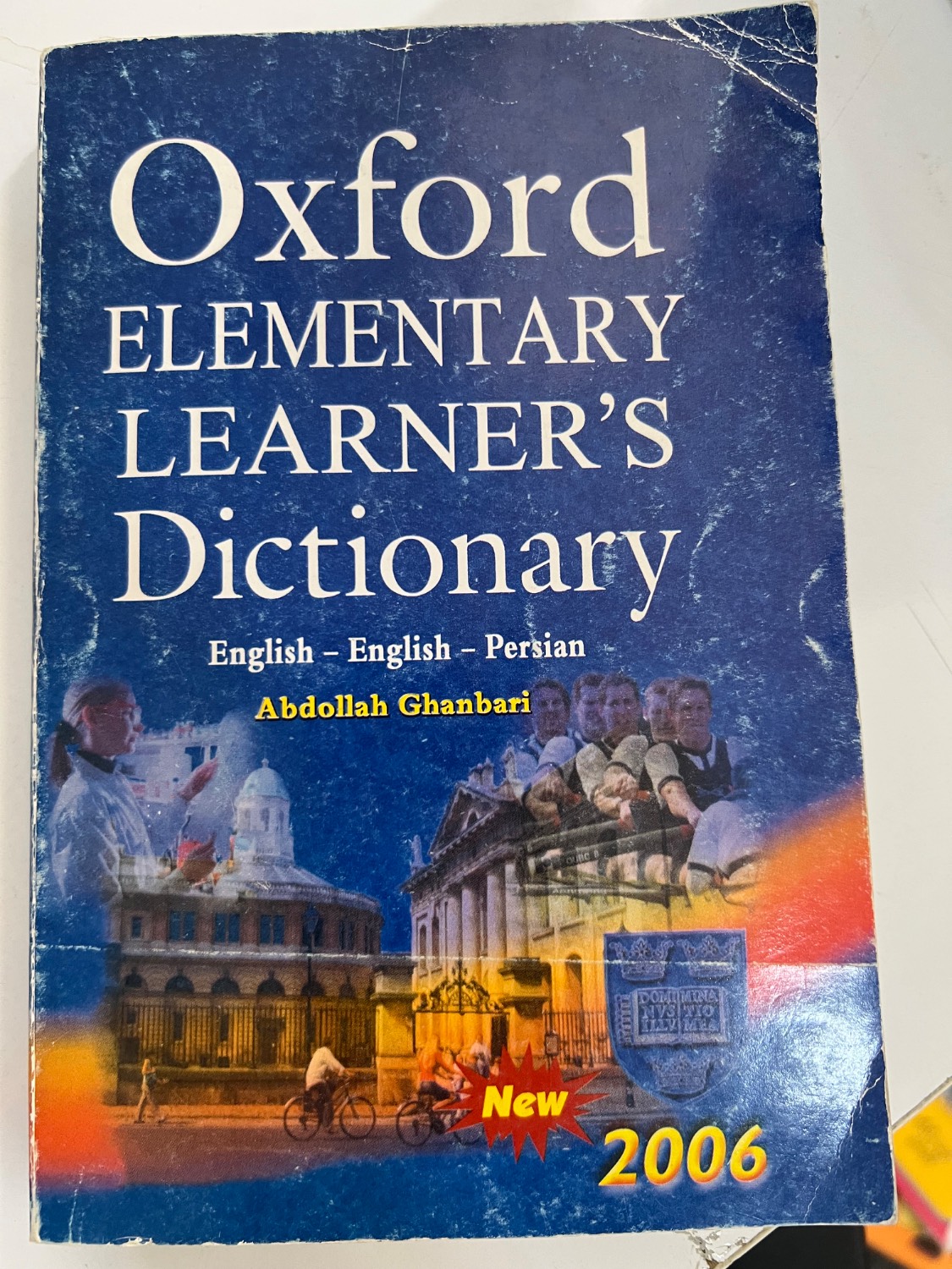 کتاب زبان 2006 Oxford Elementary Learners Dictionary (دست دوم)