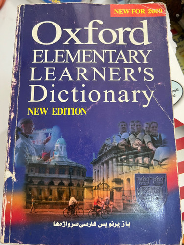 کتاب زبان 2009 Oxford Elementary Learners Dictionary (دست دوم)
